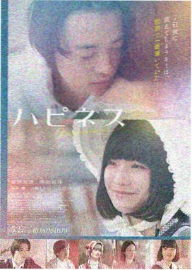 肖申克的救赎 午夜电影通经典